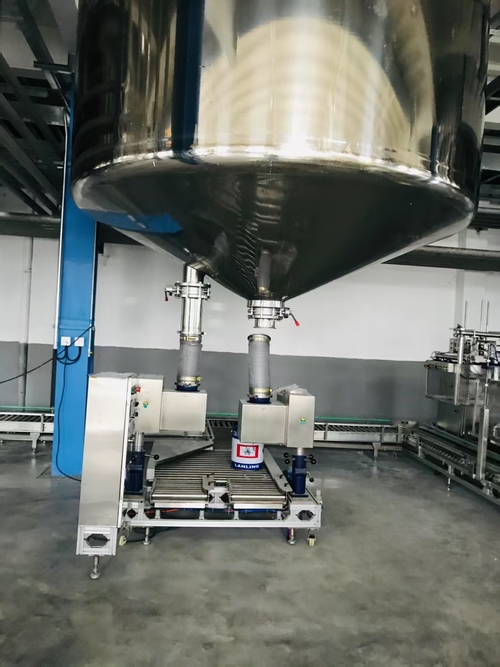 Latest company case about Application cases of filling machines