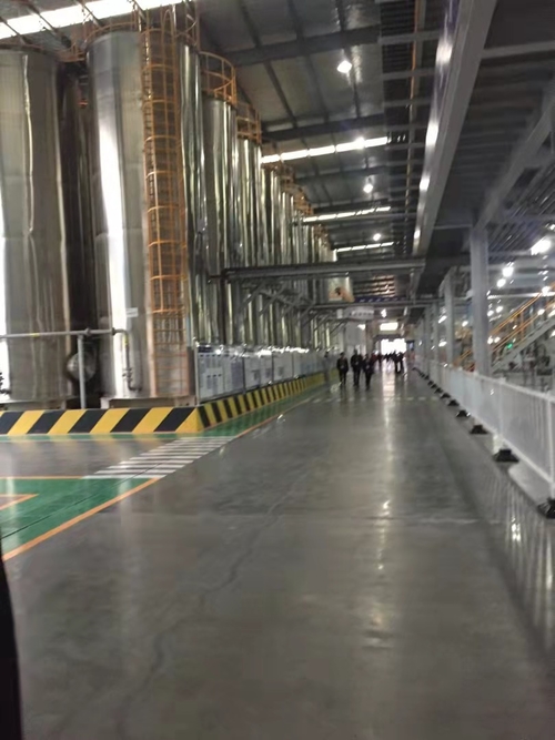 Latest company case about Raw material storage area