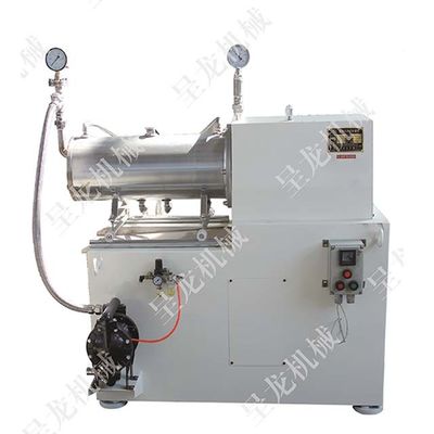 Quality  SB Horizontal Sand Mill Series Is A Wet Grinding And Dispersion Machine factory