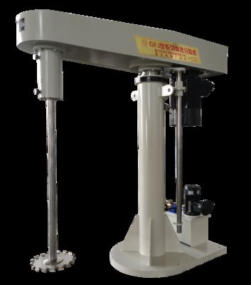 Quality  Pigment And Ink Dispersion Equipment GFJ-B Double-Shaft Floor-Standing Disperser factory