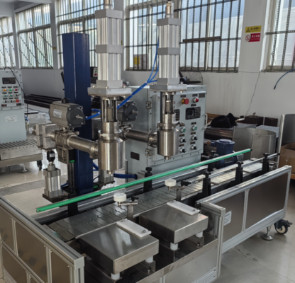 Series Of Pesticide, Pharmaceutical And Edible Oil Filling Machines