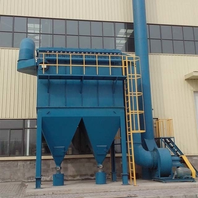 Bag-type Dust Collectors and Pulse Bag Dust Collectors Are Used for Dust Removal in Cement Plants